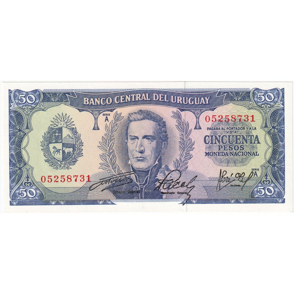 Uruguay, 50 Pesos, FDS