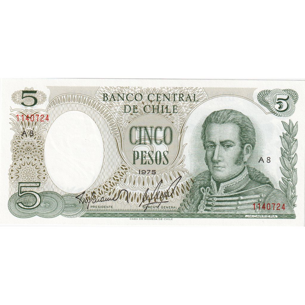 Chile, 5 Pesos, 1975, UNC(65-70)