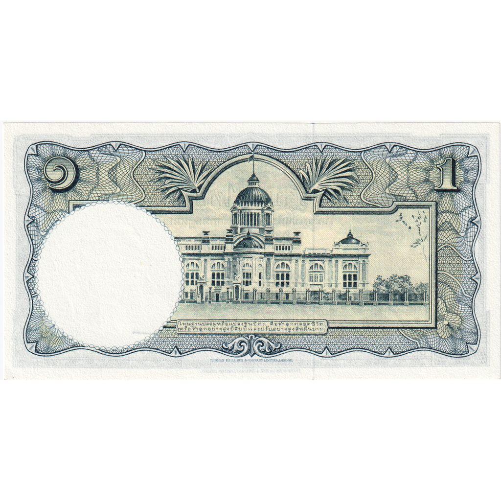 Tailandia, 1 Baht, UNC