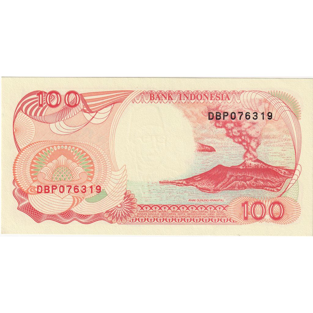Indonesië, 100 Rupiah, 1992-1996, NIEUW
