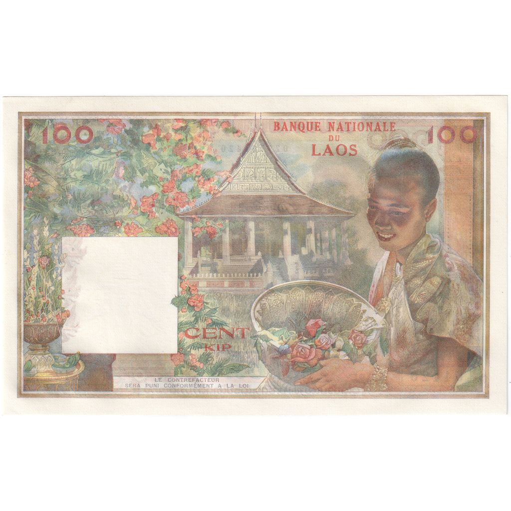 Laos, 100 Kip, FDS