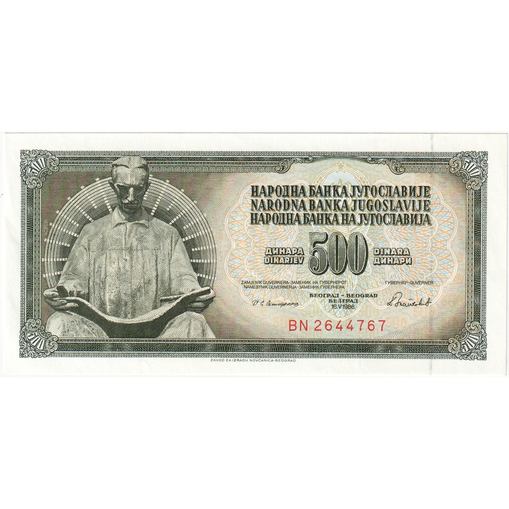 Banknot, Jugosławia, 500 Dinara, 1986-05-16, KM:91c, UNC(65-70)