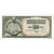Billete, 500 Dinara, Yugoslavia, 1986-05-16, KM:91c, UNC