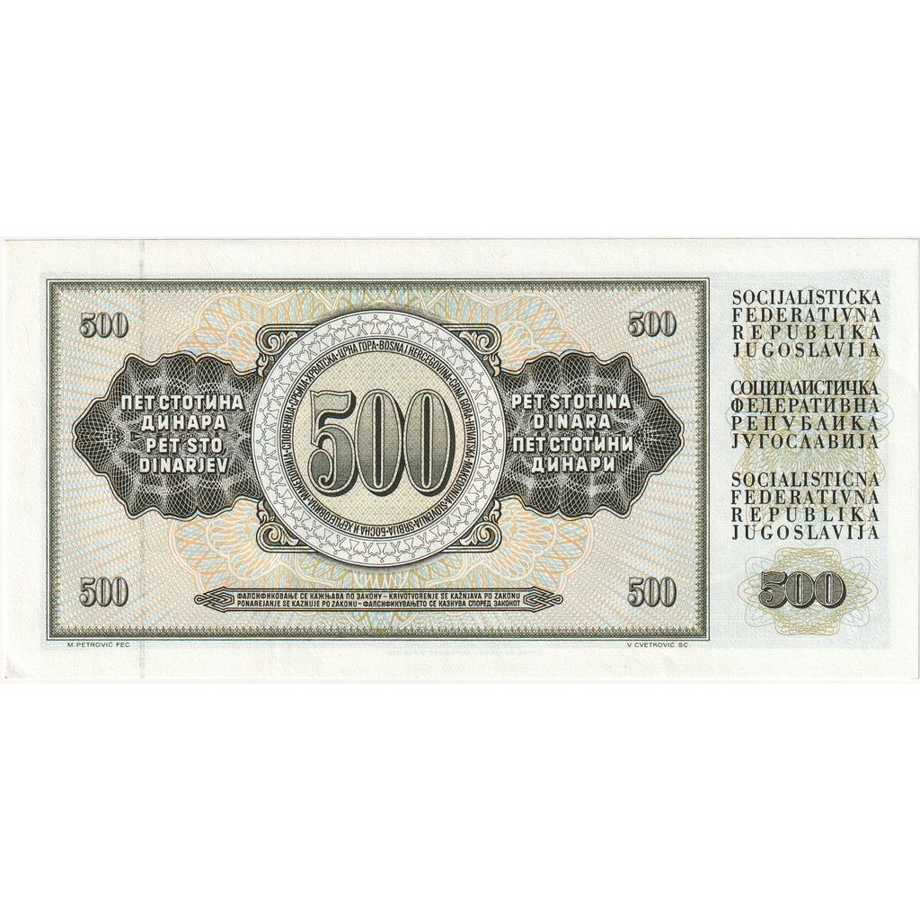 Banknot, Jugosławia, 500 Dinara, 1986-05-16, KM:91c, UNC(65-70)