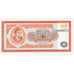 Russia, 50 Rubles, UNC(65-70)