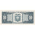 Ecuador, 10 Sucres, 1986-04-29, UNC