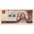 China, 5 Yüan, UNC(65-70)