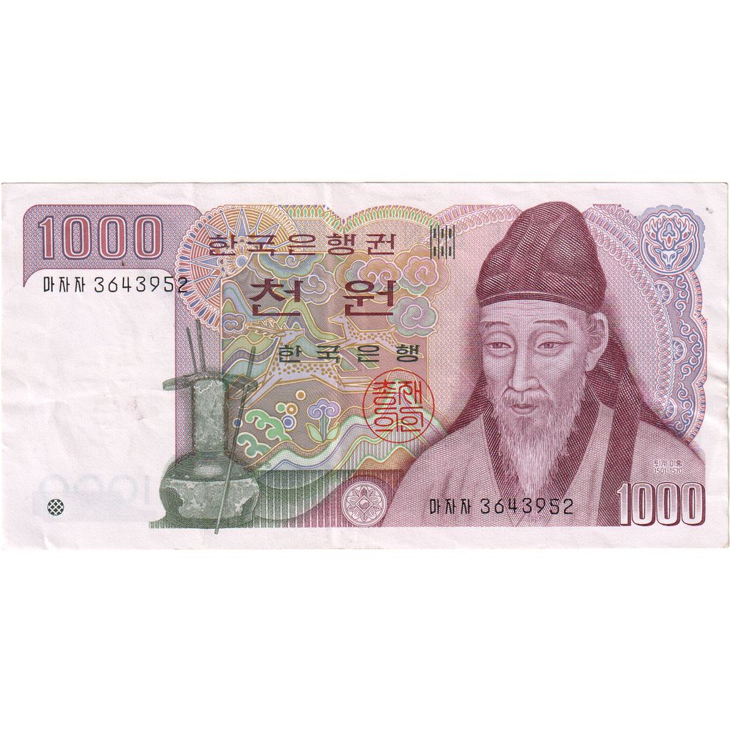KOREA-POŁUDNIOWA, 1000 Won, AU(50-53)