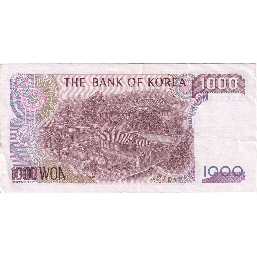 KOREA-POŁUDNIOWA, 1000 Won, AU(50-53)