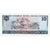 Nota, China, 10 Yüan, 1980, KM:887a, UNC(65-70)