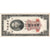 China, 5 Customs Gold Units, 1930, EF(40-45)