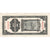China, 5 Customs Gold Units, 1930, EF(40-45)