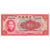 Banconote, Cina, 10 Yüan, 1940, SPL