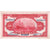 Cina, 10 Yüan, SPL-