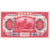 Cina, 10 Yüan, FDS