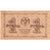 Russia, 1 Ruble, SPL-