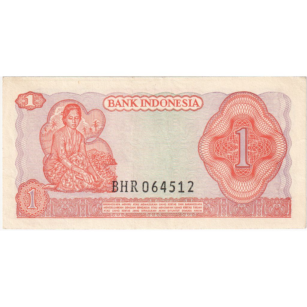Indonésia, 1 Rupiah, UNC(63)