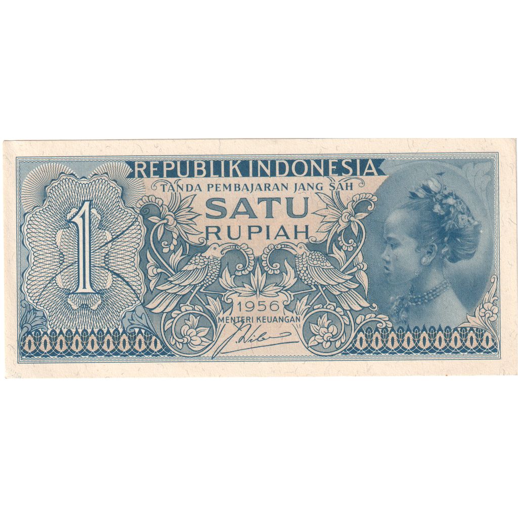 Banknote, Indonesia, 1 Rupiah, 1956, UNC(65-70)
