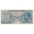 Banknote, Indonesia, 1 Rupiah, 1956, UNC(65-70)