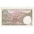 Pakistan, 5 Rupees, AU(55-58)