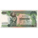 Banknot, Kambodża, 500 Riels, Undated (1975), KM:16b, UNC(65-70)