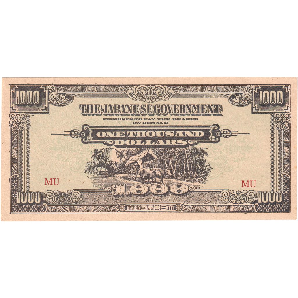 Malaisie, 1000 Dollars, SPL
