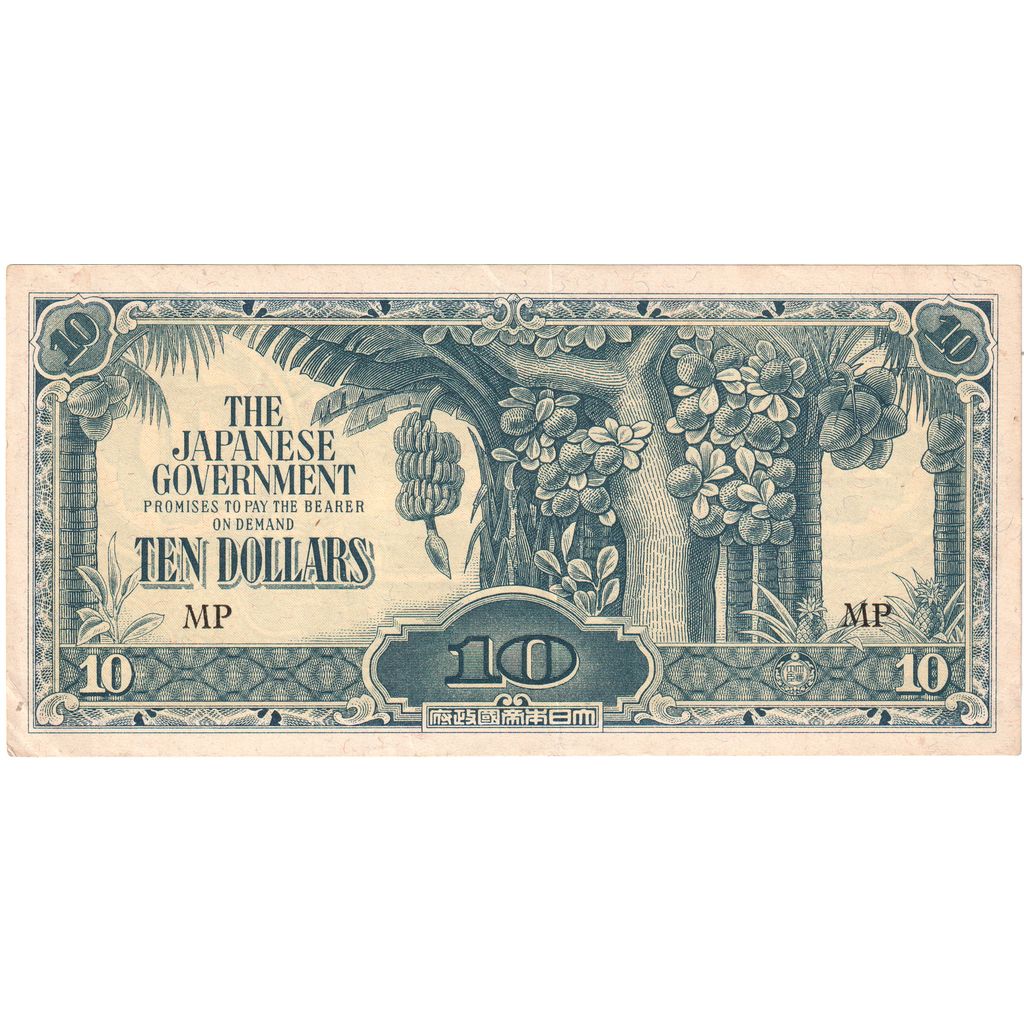 Nota, MALAIA, 10 Dollars, KM:M7c, AU(50-53)