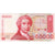 Banknote, Croatia, 50,000 Dinara, 1993, UNC(65-70)