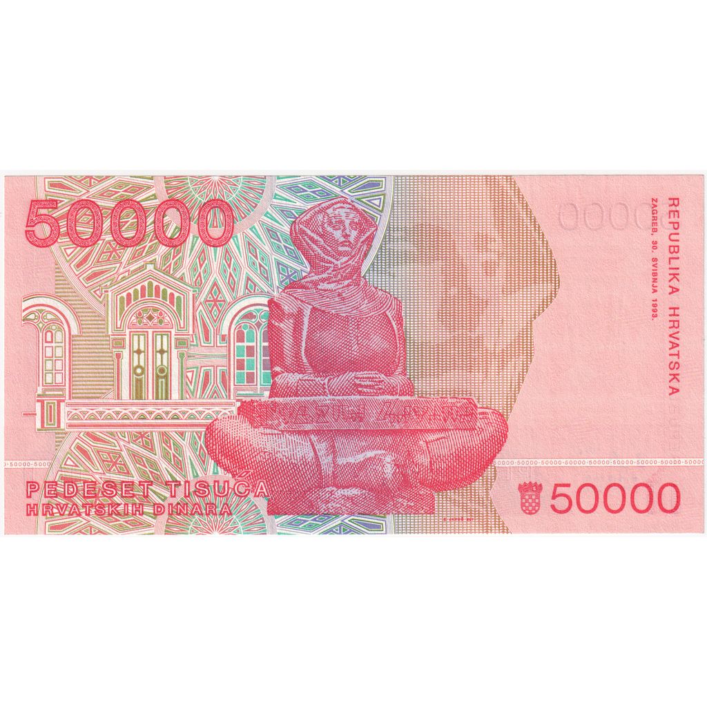 Banknote, Croatia, 50,000 Dinara, 1993, UNC(65-70)