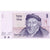 Banknote, Israel, 1 Sheqel, 1978, UNC(65-70)