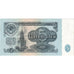 Banconote, Russia, 5 Rubles, 1961, SPL-