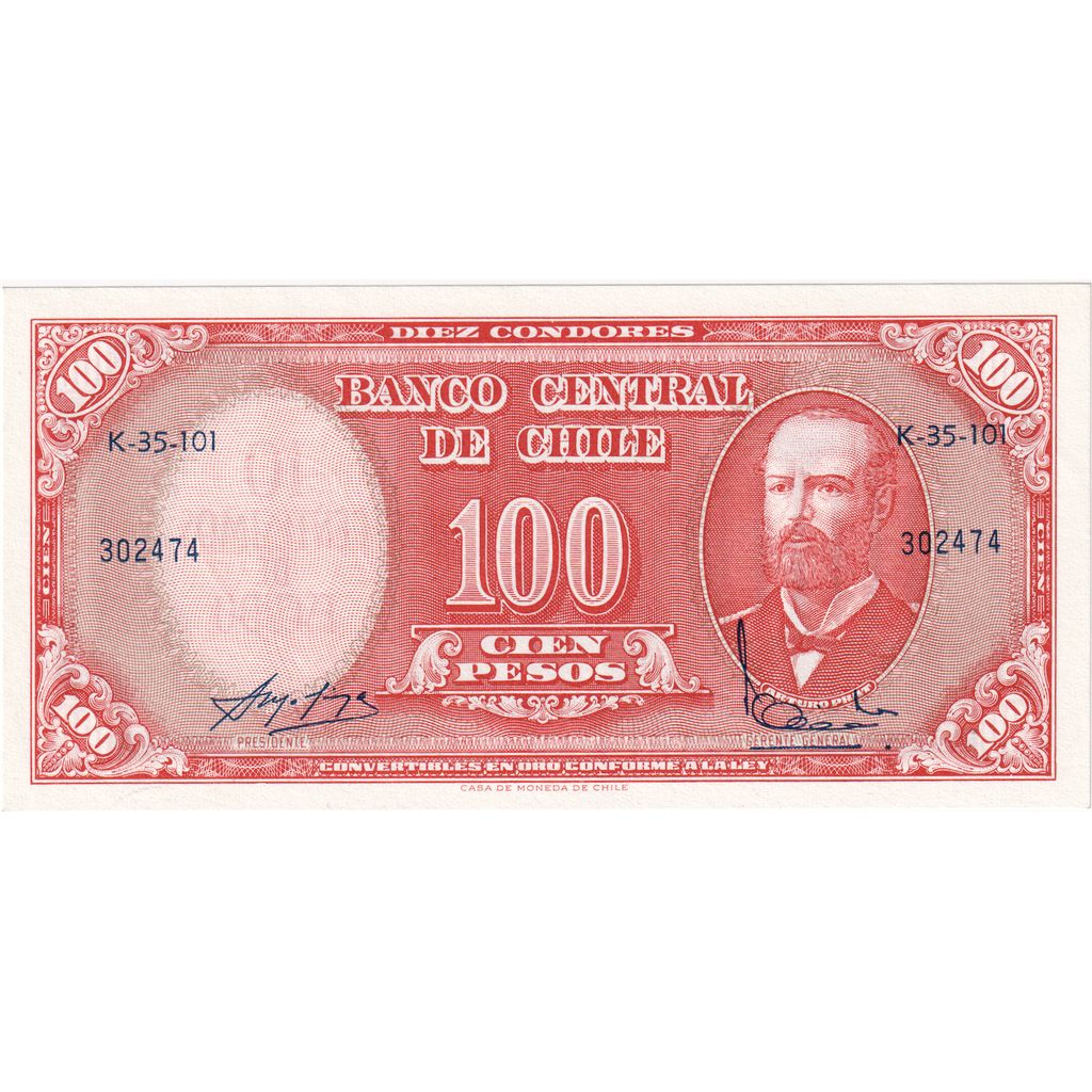 Chile, 100 Pesos = 10 Condores, UNC(65-70)