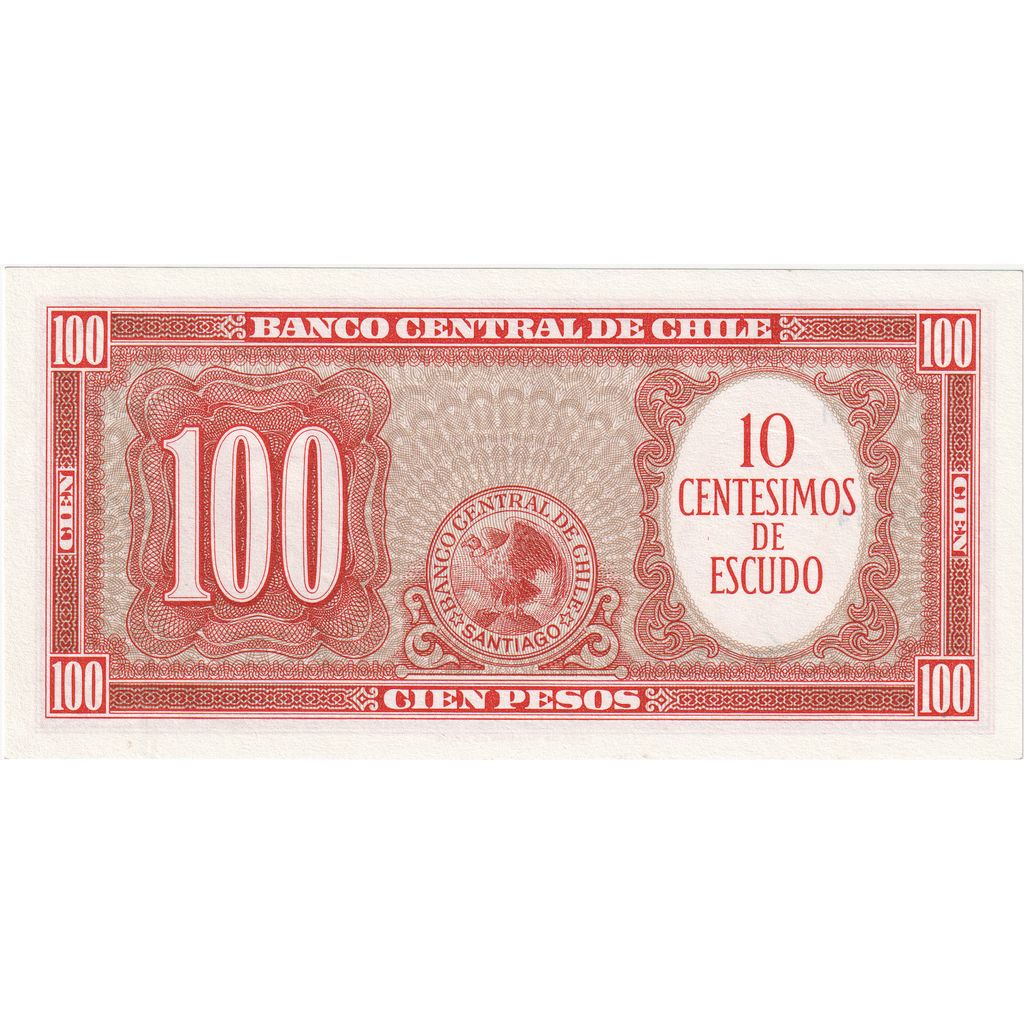 Chile, 100 Pesos = 10 Condores, UNC(65-70)