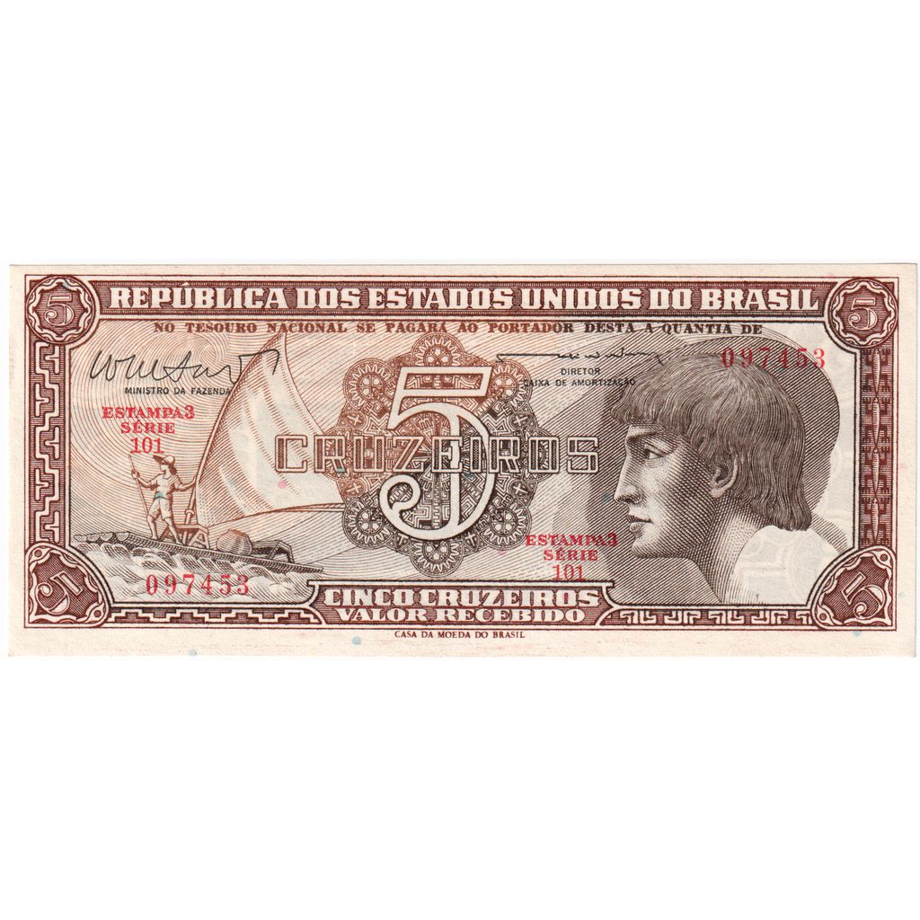 Banconote, Brasile, 5 Cruzeiros, Undated (1961-62), KM:166b, FDS