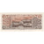 Biljet, Brazilië, 5 Cruzeiros, Undated (1961-62), KM:166b, NIEUW