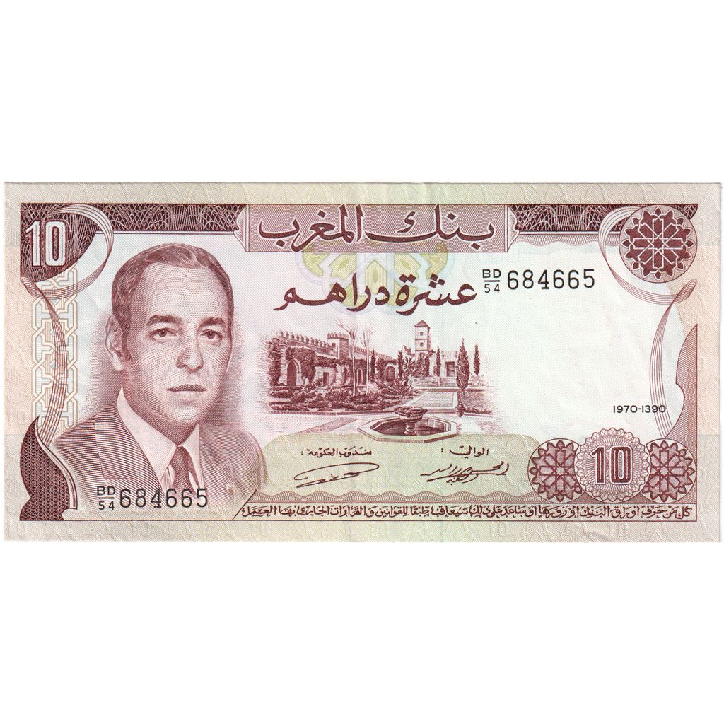 Nota, Marrocos, 10 Dirhams, 1970, KM:57a, AU(50-53)