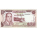 Nota, Marrocos, 10 Dirhams, 1970, KM:57a, AU(50-53)