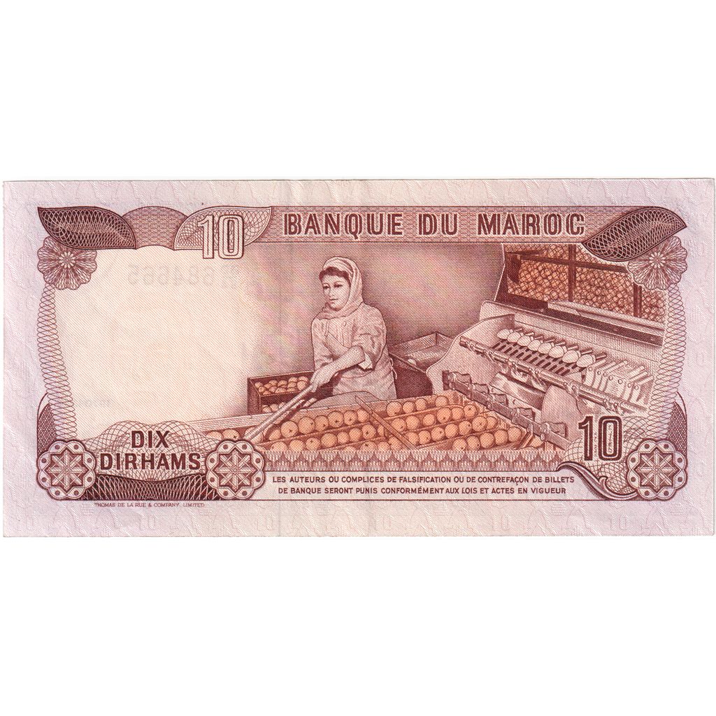 Nota, Marrocos, 10 Dirhams, 1970, KM:57a, AU(50-53)