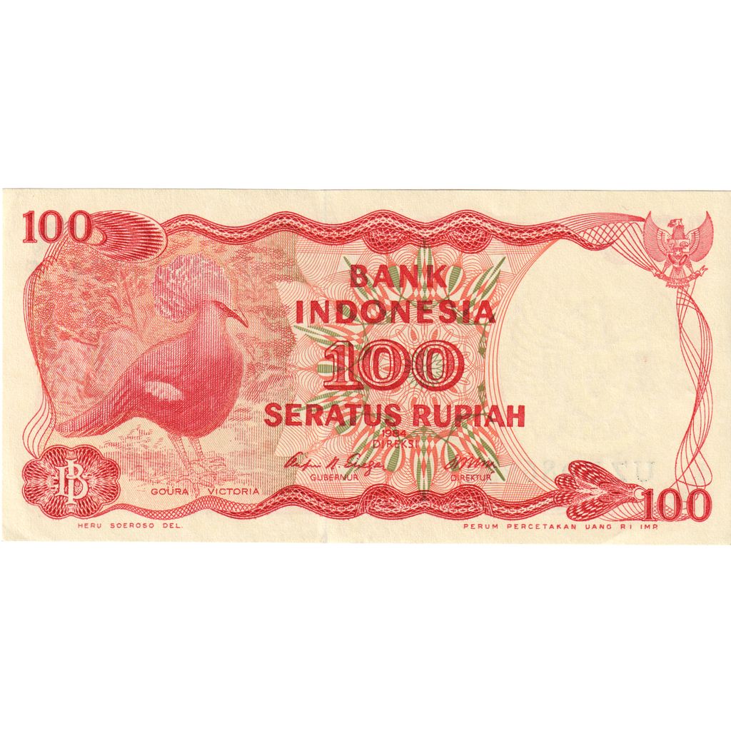 Geldschein, Indonesien, 100 Rupiah, 1984, Undated (1984), KM:122a, UNZ
