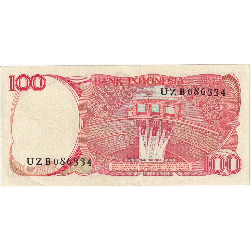 Geldschein, Indonesien, 100 Rupiah, 1984, Undated (1984), KM:122a, UNZ