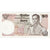 Thailand, 10 Baht, AU(55-58)