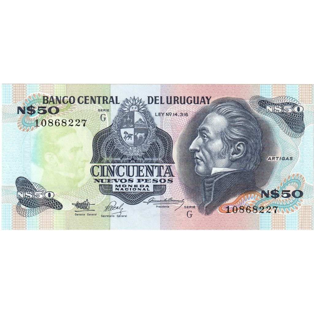 Billet, Uruguay, 50 Nuevos Pesos, Undated, Undated, KM:61a, NEUF