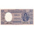 Nota, Chile, 5 Pesos = 1/2 Condor, Undated (1958-59), KM:119, UNC(65-70)