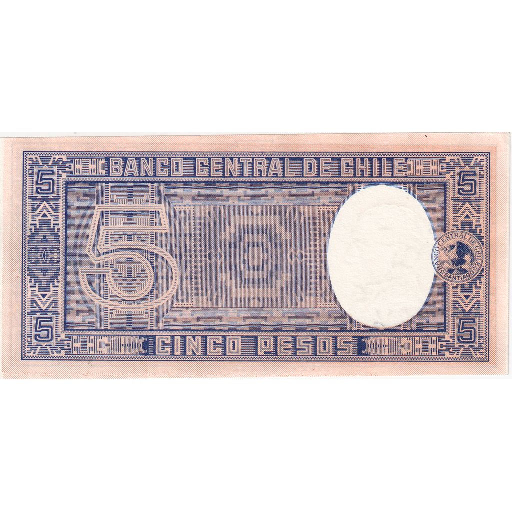 Billete, 5 Pesos = 1/2 Condor, Undated (1958-59), Chile, KM:119, UNC