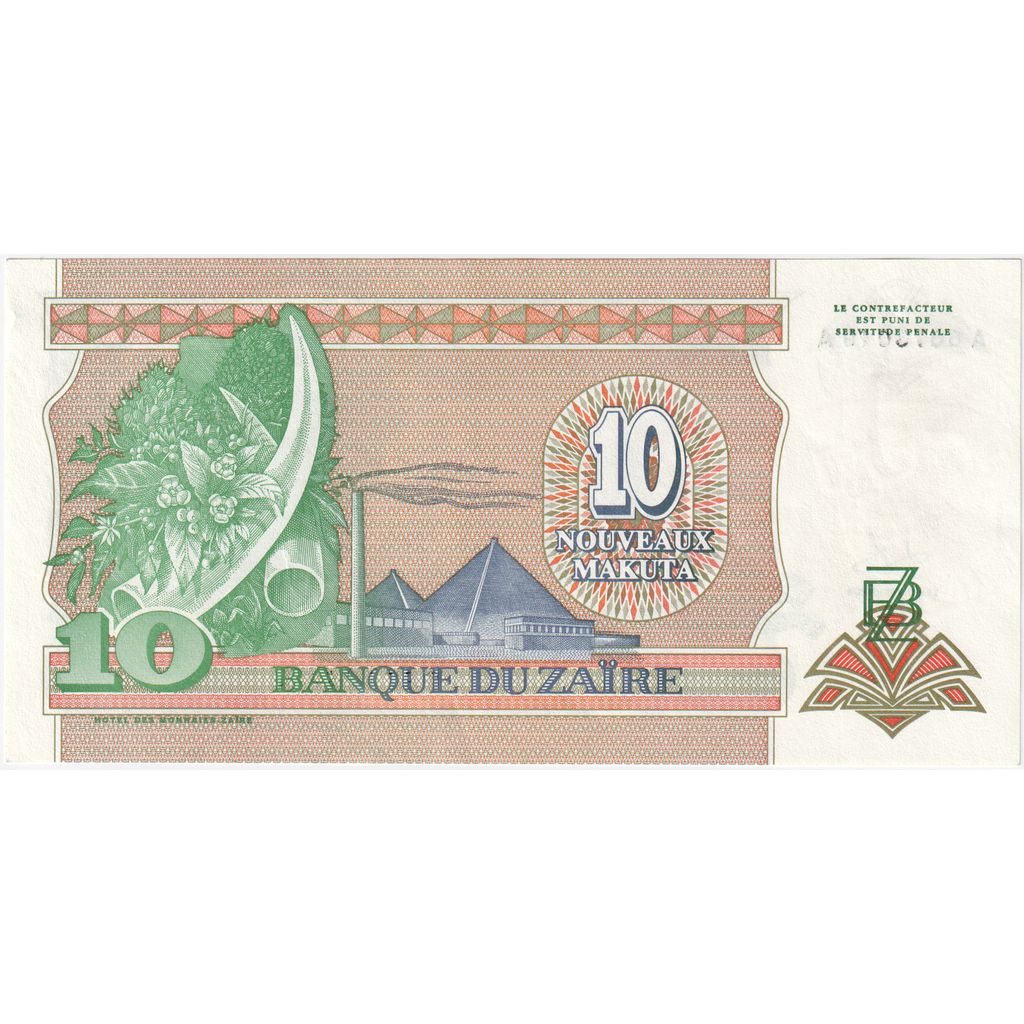 Geldschein, Zaire, 10 Nouveaux Zaïres, 1993-06-24, KM:54a, UNZ