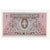 Banknote, Lao, 1 Kip, KM:8a, AU(55-58)