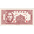 Banconote, Cina, 2 Cents, 1949, Undated (1949), KM:S1452, SPL-