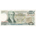 Billete, 500 Drachmaes, 1983, Grecia, 1983-02-01, KM:201a, MBC+