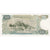 Biljet, Griekenland, 500 Drachmaes, 1983, 1983-02-01, KM:201a, TTB+
