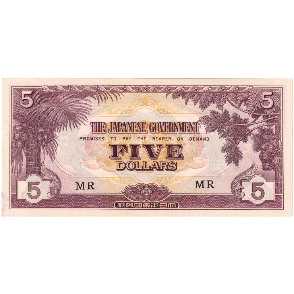 MALAIA, 5 Dollars, UNC(63)